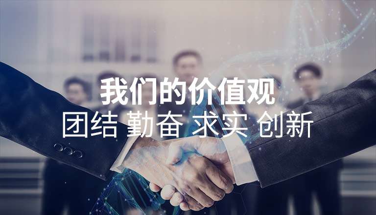 开云手机官方版在线入口-开云(中国)